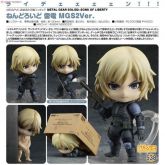 Nendoroid #538 Raiden (Metal Gear Solid 2: Sons of Liberty)